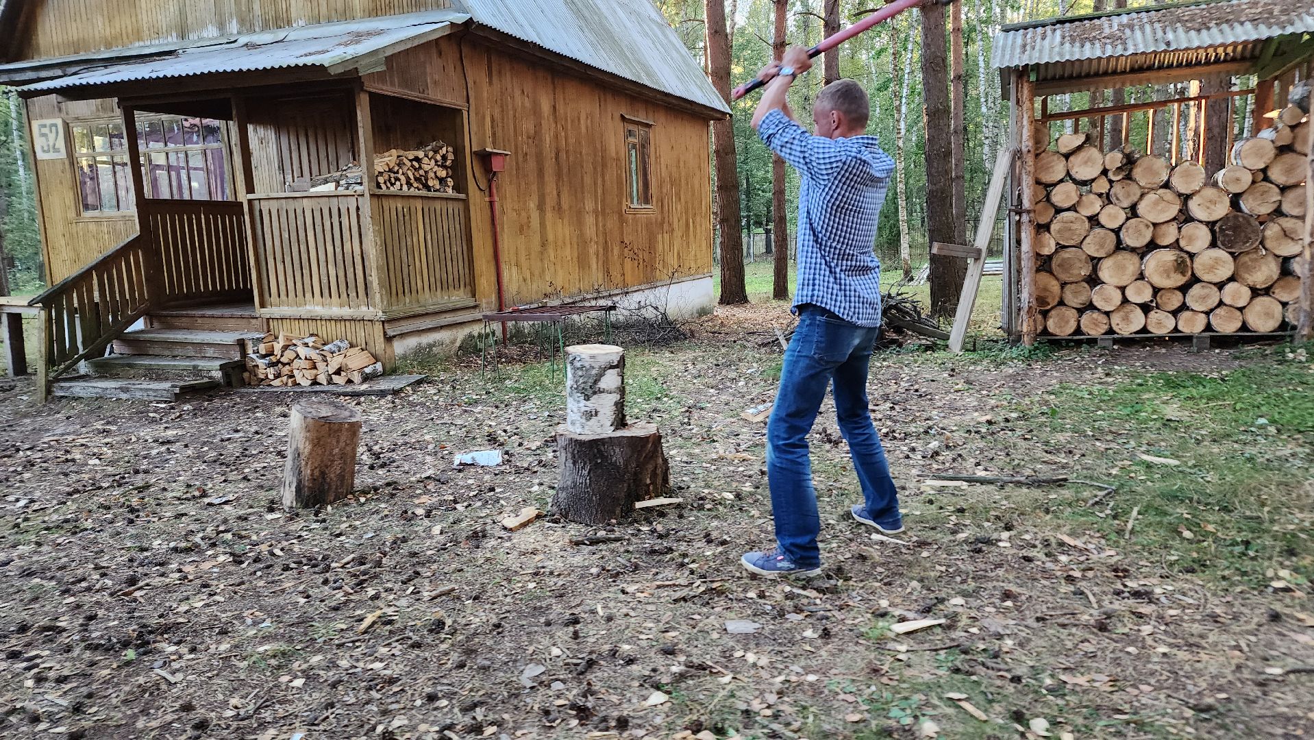 ступино, образование в подмосковье, островок ступино,