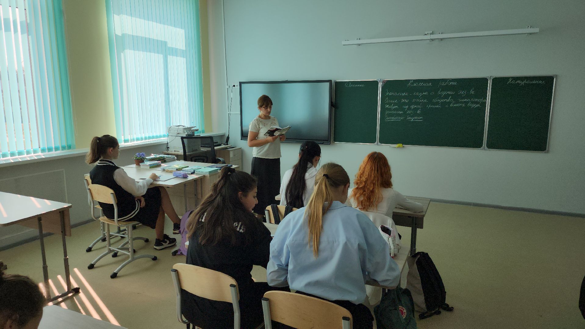 образование в подмосковье, руза, тучково, школа, педагогическая династия, Учитель, рузский городской округ,