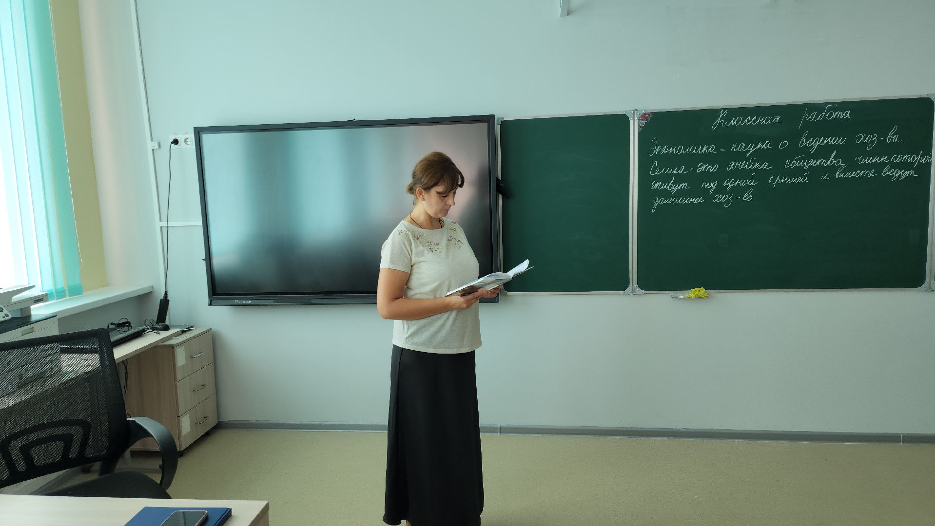 образование в подмосковье, руза, тучково, школа, педагогическая династия, Учитель, рузский городской округ,