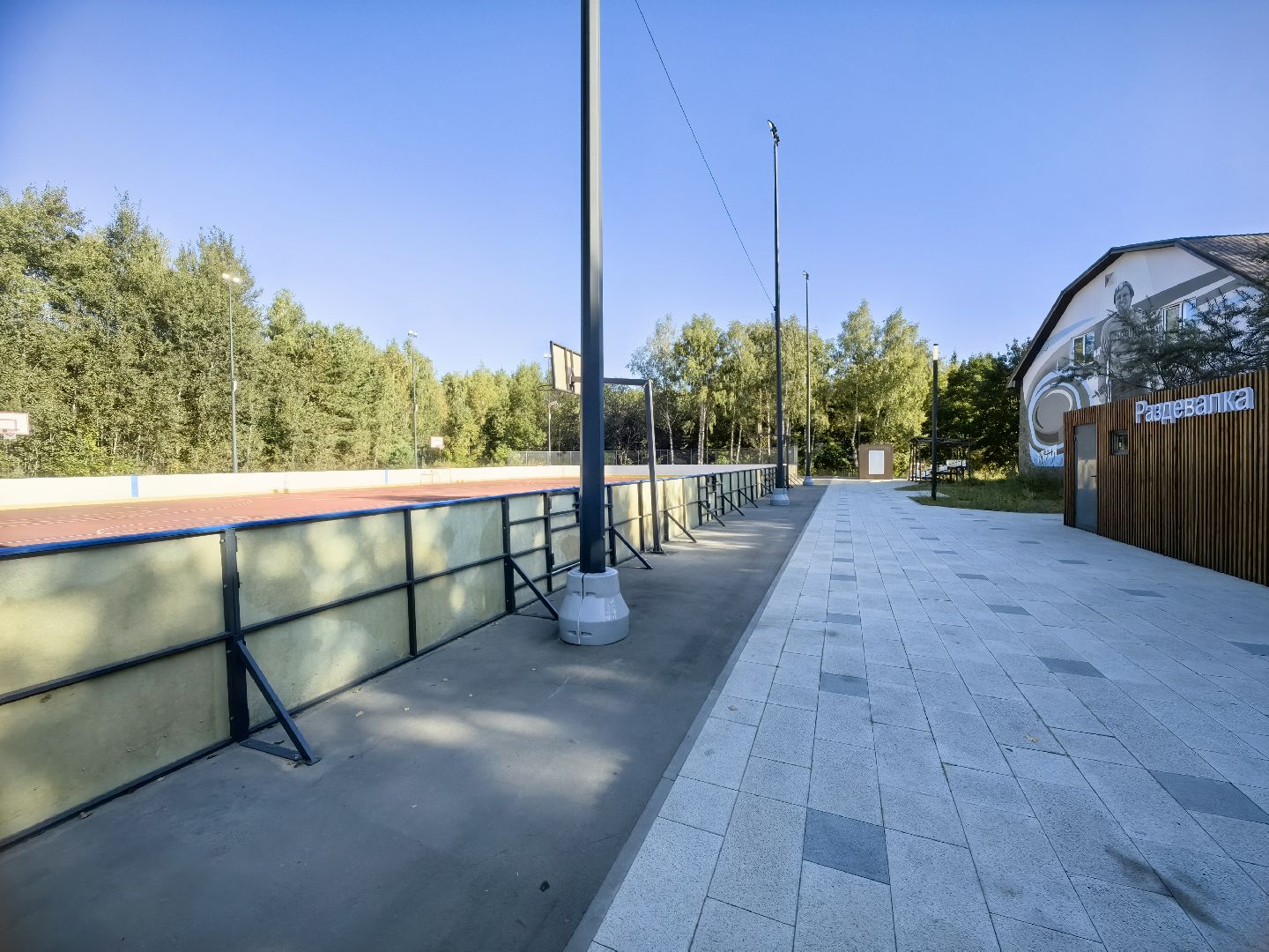 спортивная площадка, благоустройство, хоккейная коробка, раздевалка,