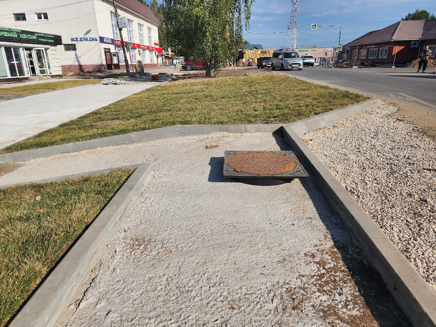 волоколамск, школьная, формирование комфортной городской среды,