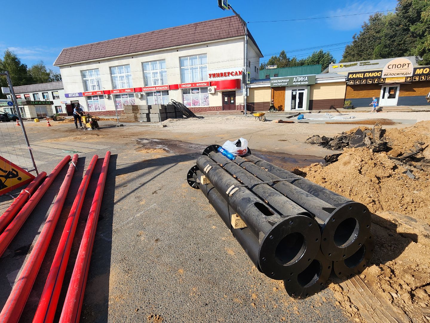 волоколамск, школьная, формирование комфортной городской среды,