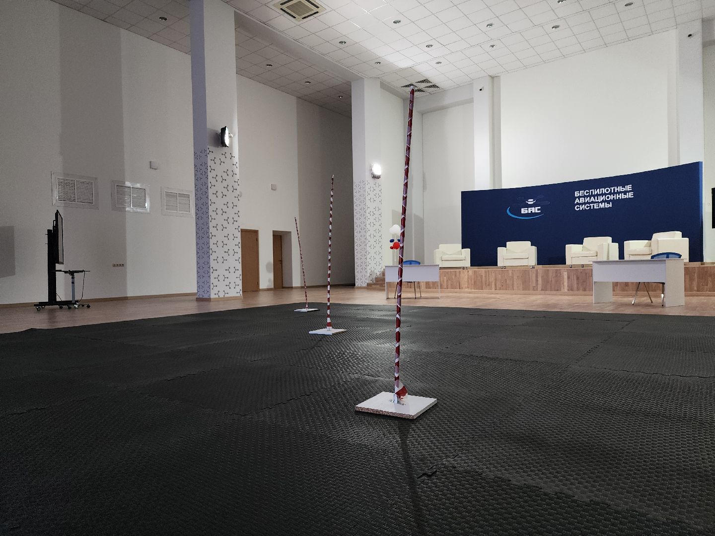 беспилотные авиационные системы, кадры для БАС, образование, Старая Купавна, Богородский городской округ,