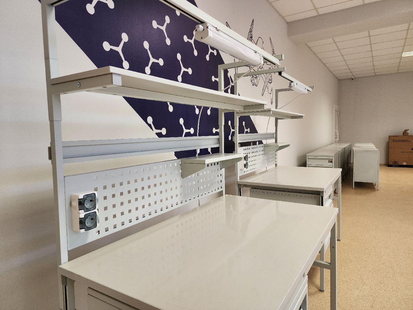 беспилотные авиационные системы, кадры для БАС, образование, Старая Купавна, Богородский городской округ,