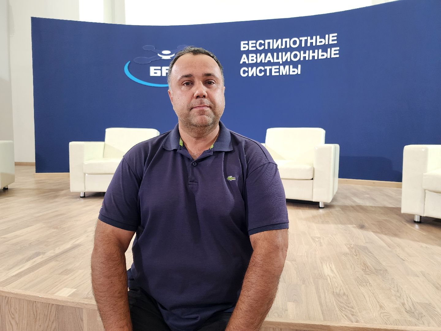 беспилотные авиационные системы, кадры для БАС, образование, Старая Купавна, Богородский городской округ,