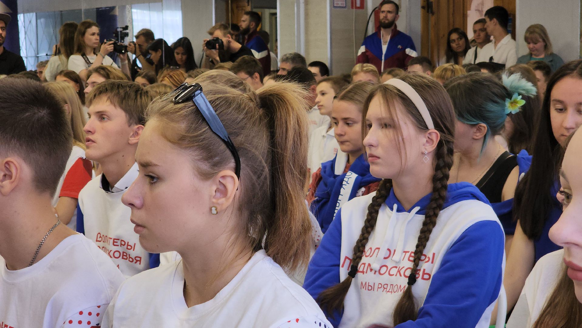 ступино, волонтеры подмосковья, форум волонттеров,