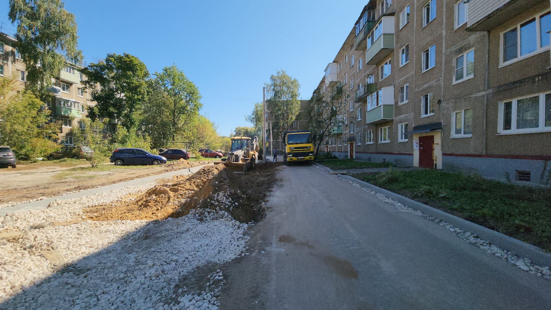 егорьевск, дворы, благоустройство, проезд, асфальт,