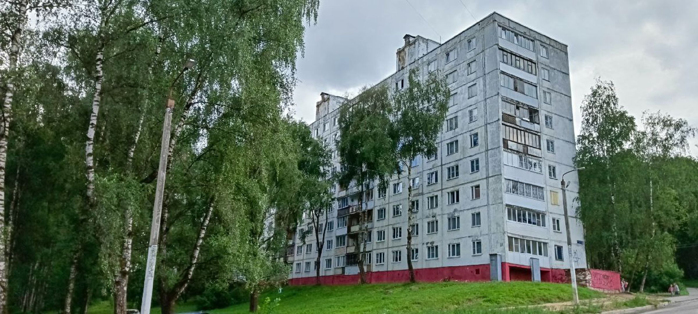 Дмитров, МинЖКХ, Минэнерго,