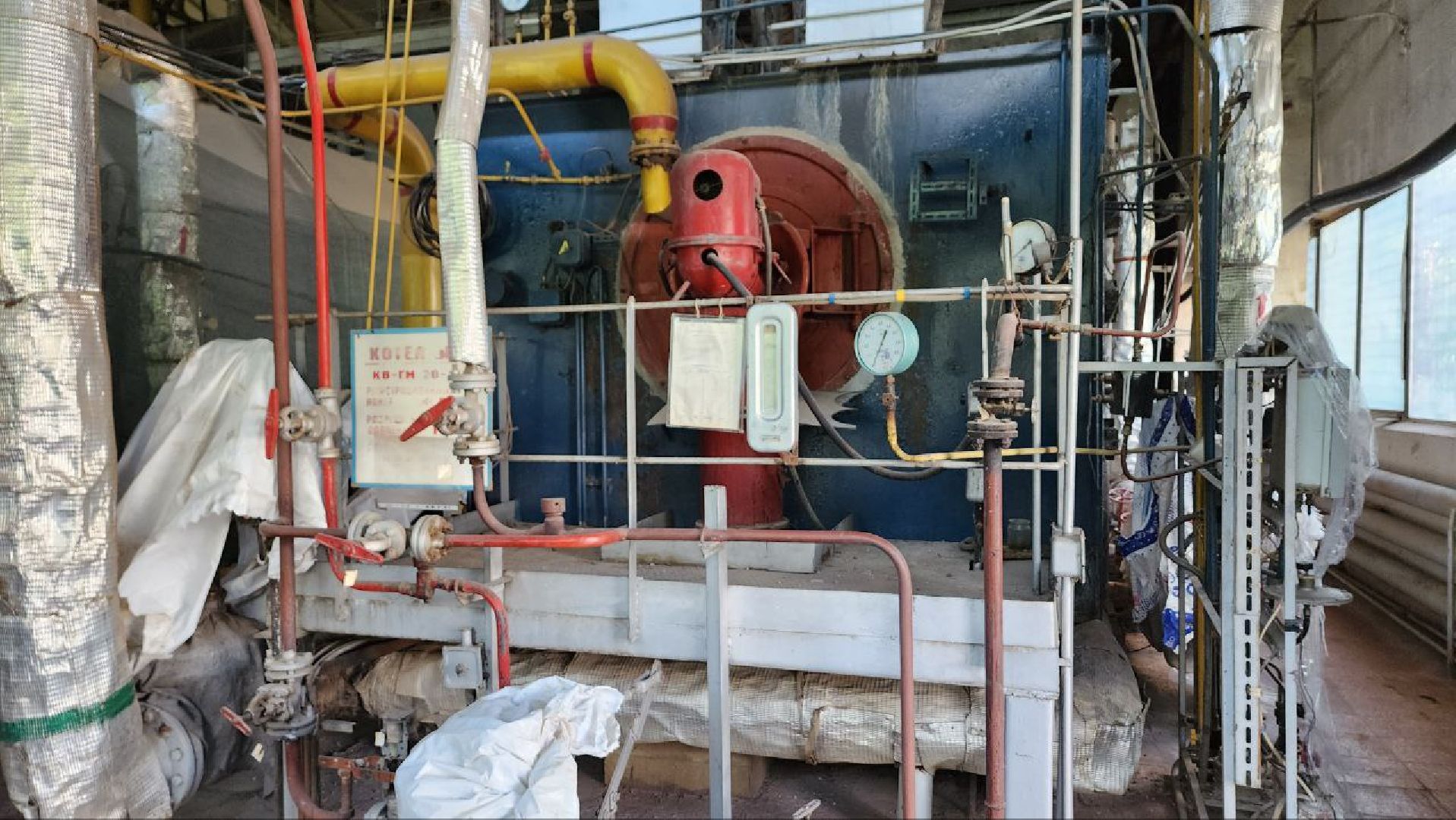 Дмитров, МинЖКХ, Минэнерго,