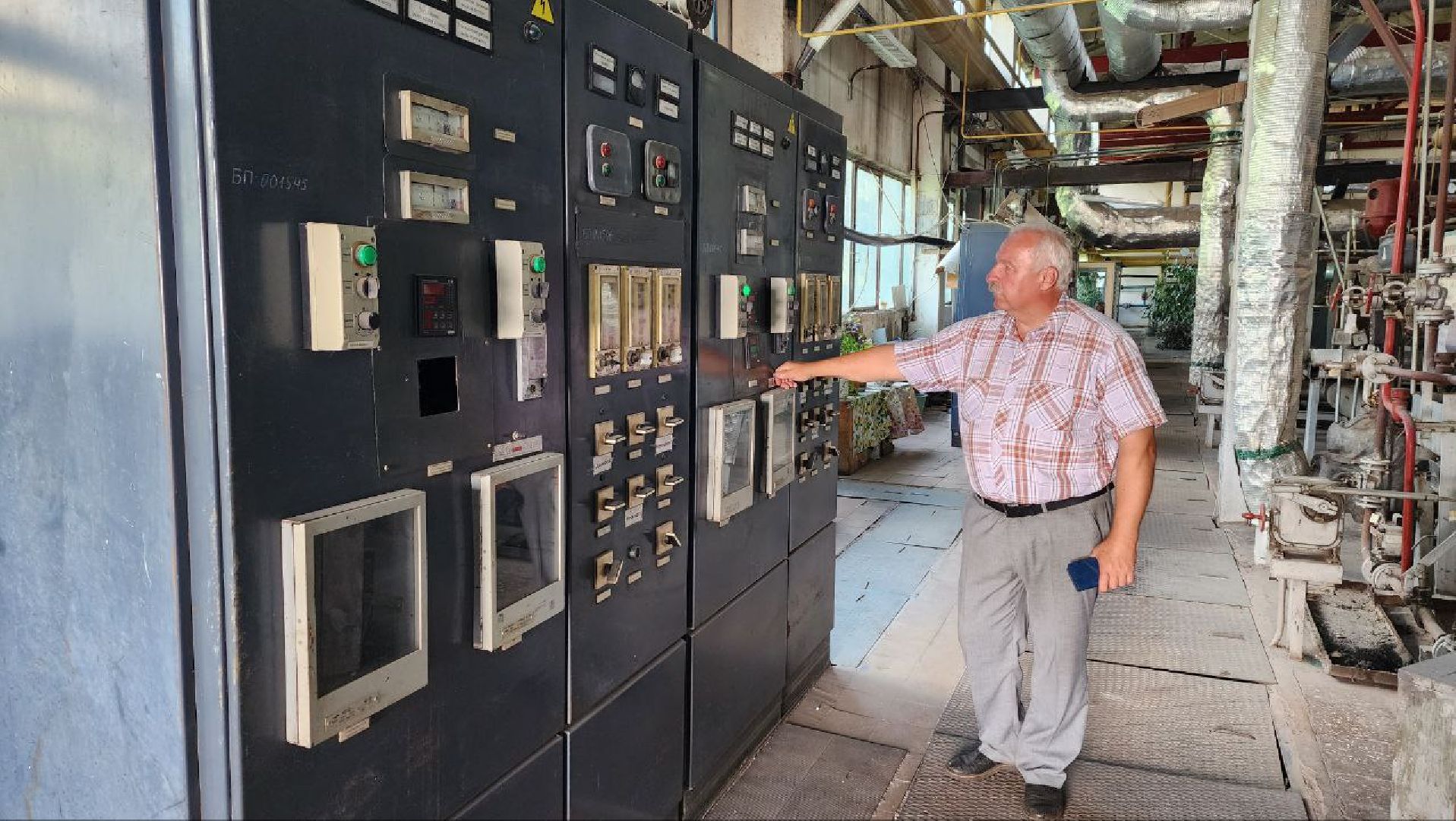 Дмитров, МинЖКХ, Минэнерго,