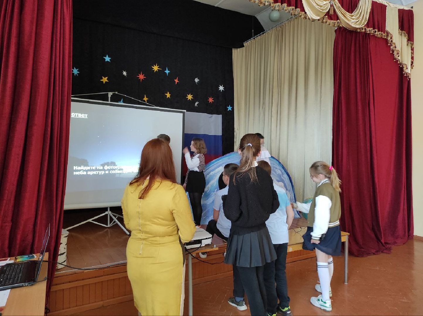 Кашира, планетарий, день космонавтики