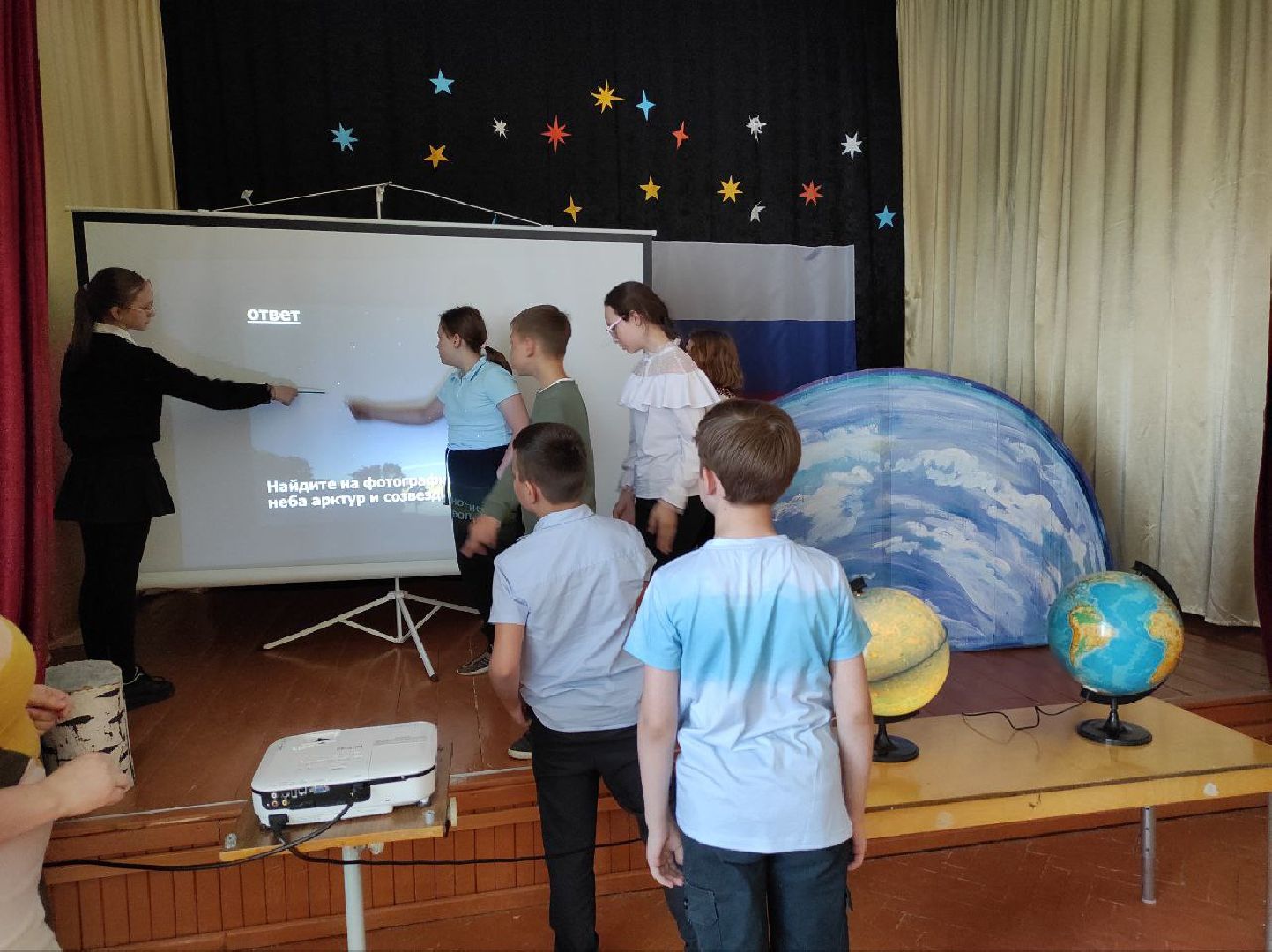 Кашира, планетарий, день космонавтики