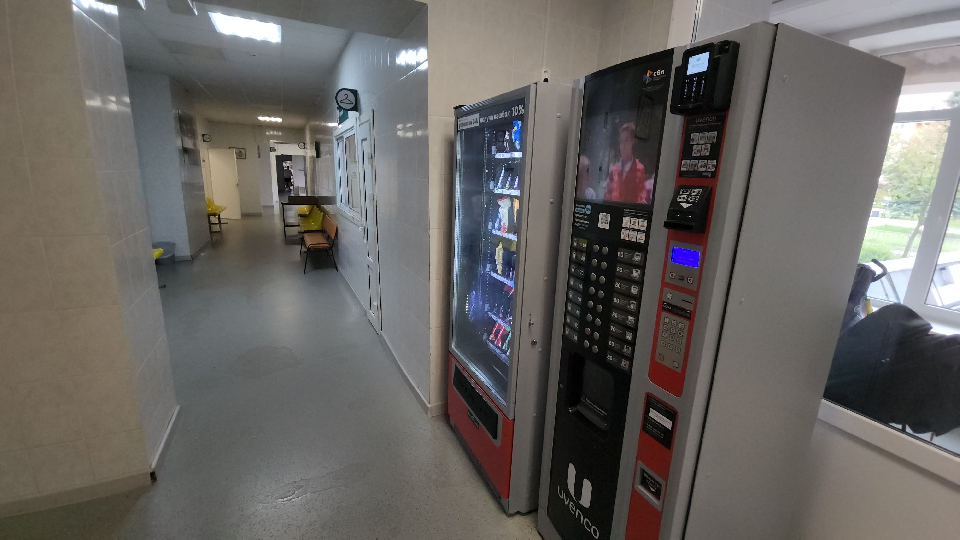 серпухов, детская поликлиника, колясочная, медицина, улица ворошилова,