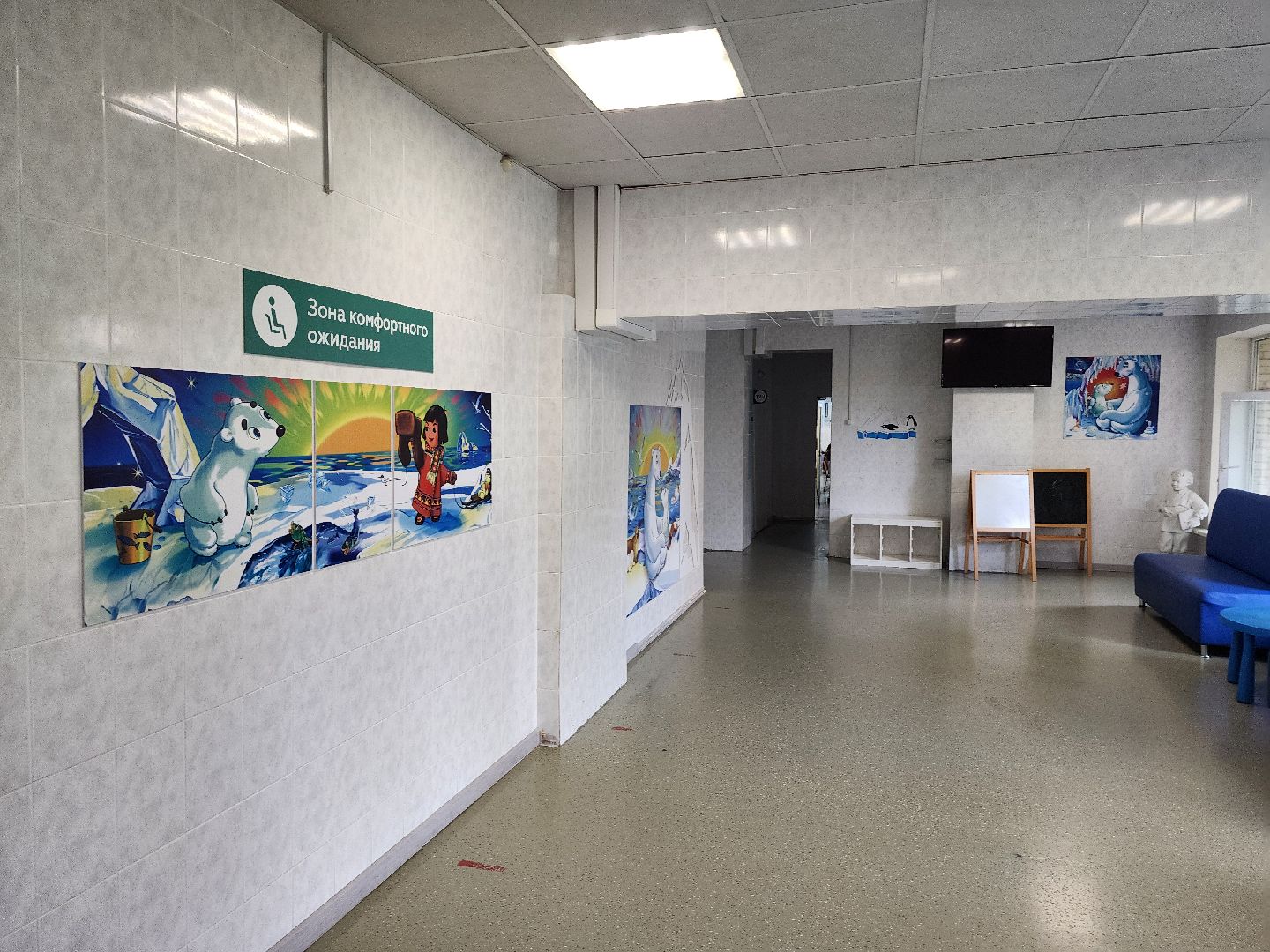 серпухов, детская поликлиника, колясочная, медицина, улица ворошилова,