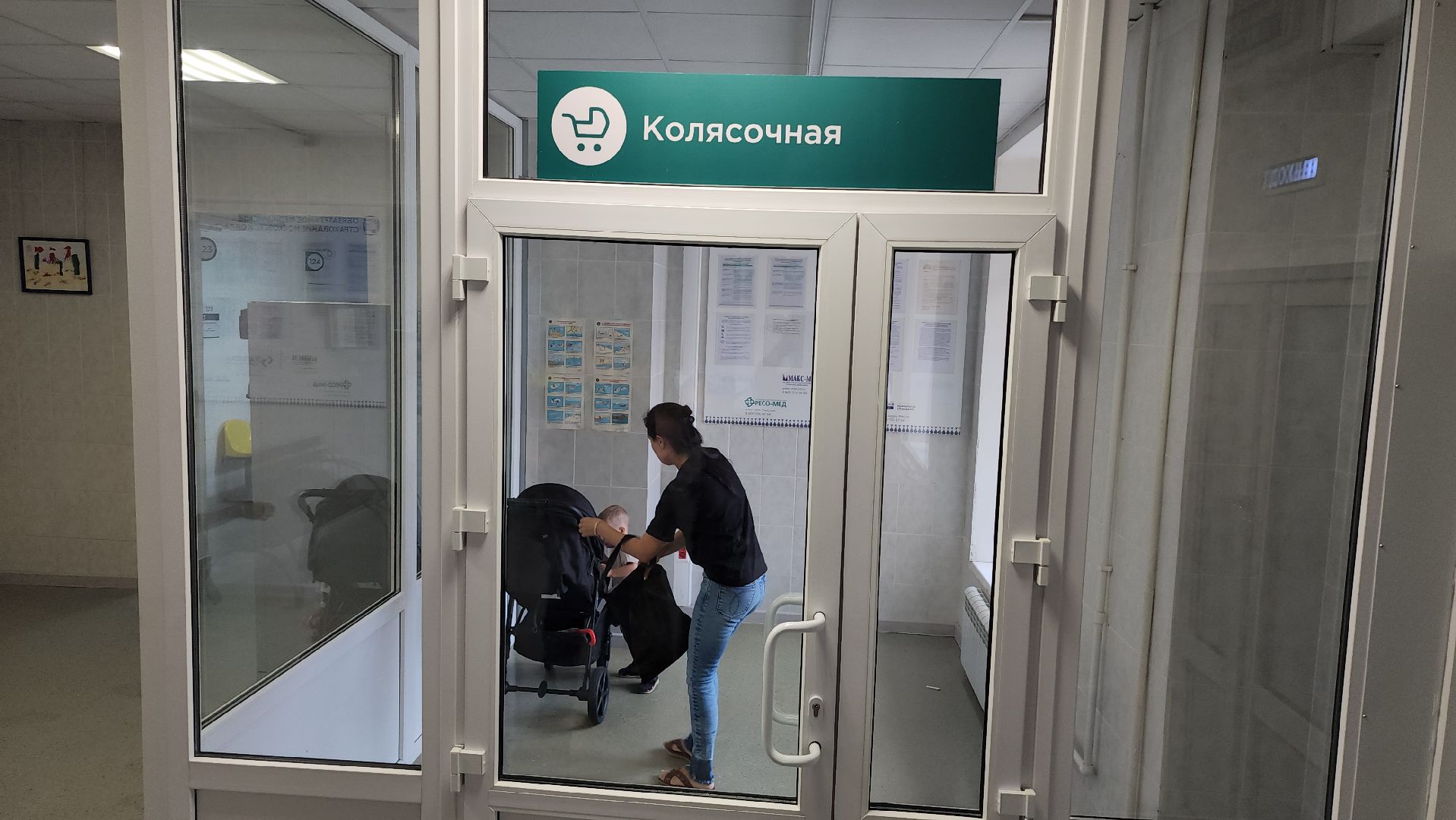 серпухов, детская поликлиника, колясочная, медицина, улица ворошилова,