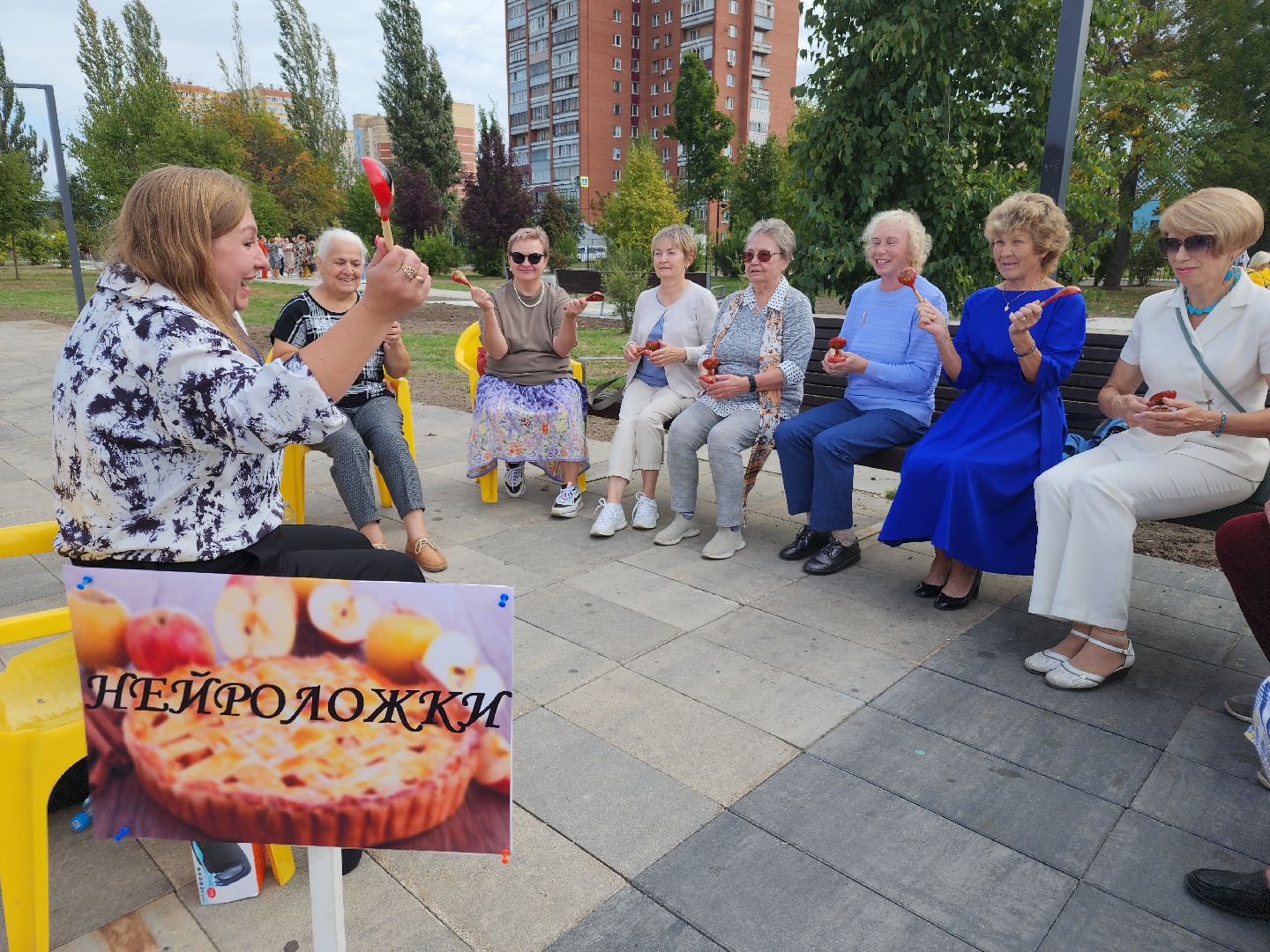 активное долголетие, Фестиваль шарлотки, орехово-зуевский округ,