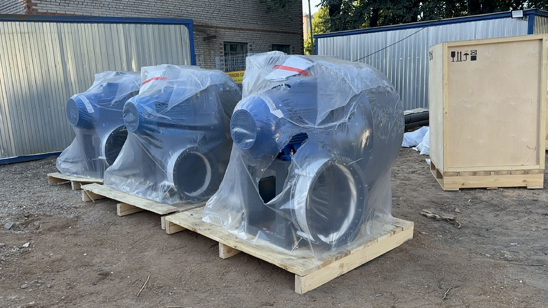 Солнечногорск, Жкх, модернизация котельной, жители, подготовка к зиме,