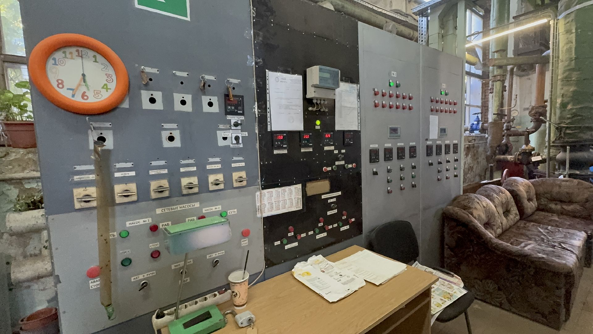 Солнечногорск, Жкх, модернизация котельной, жители, подготовка к зиме,