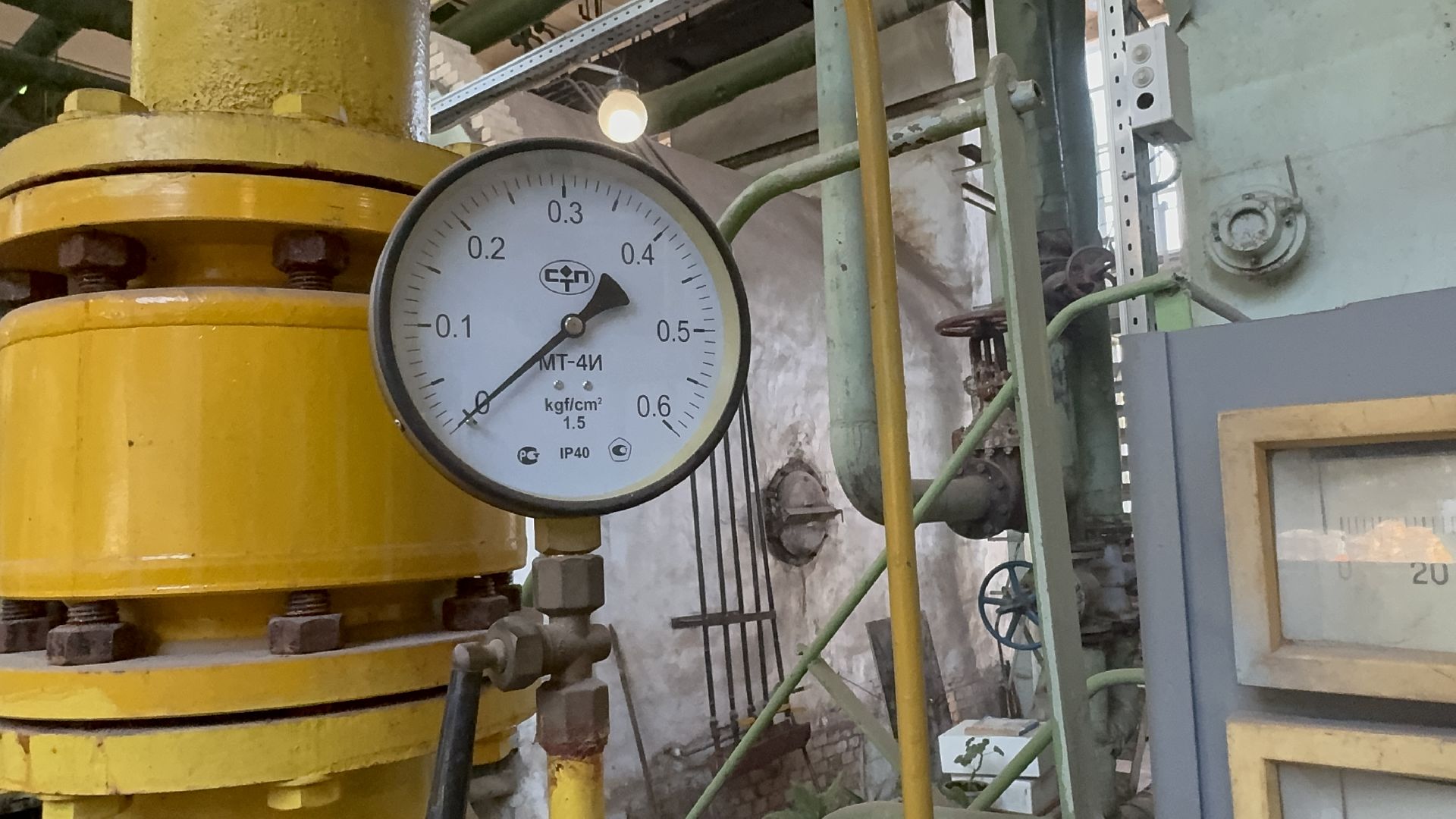 Солнечногорск, Жкх, модернизация котельной, жители, подготовка к зиме,