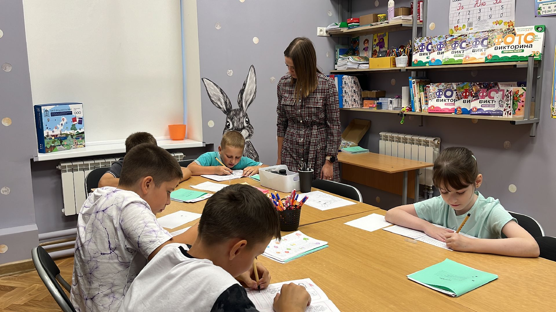 образование, почерк, каллиграфия, секции, кружки, занятия,