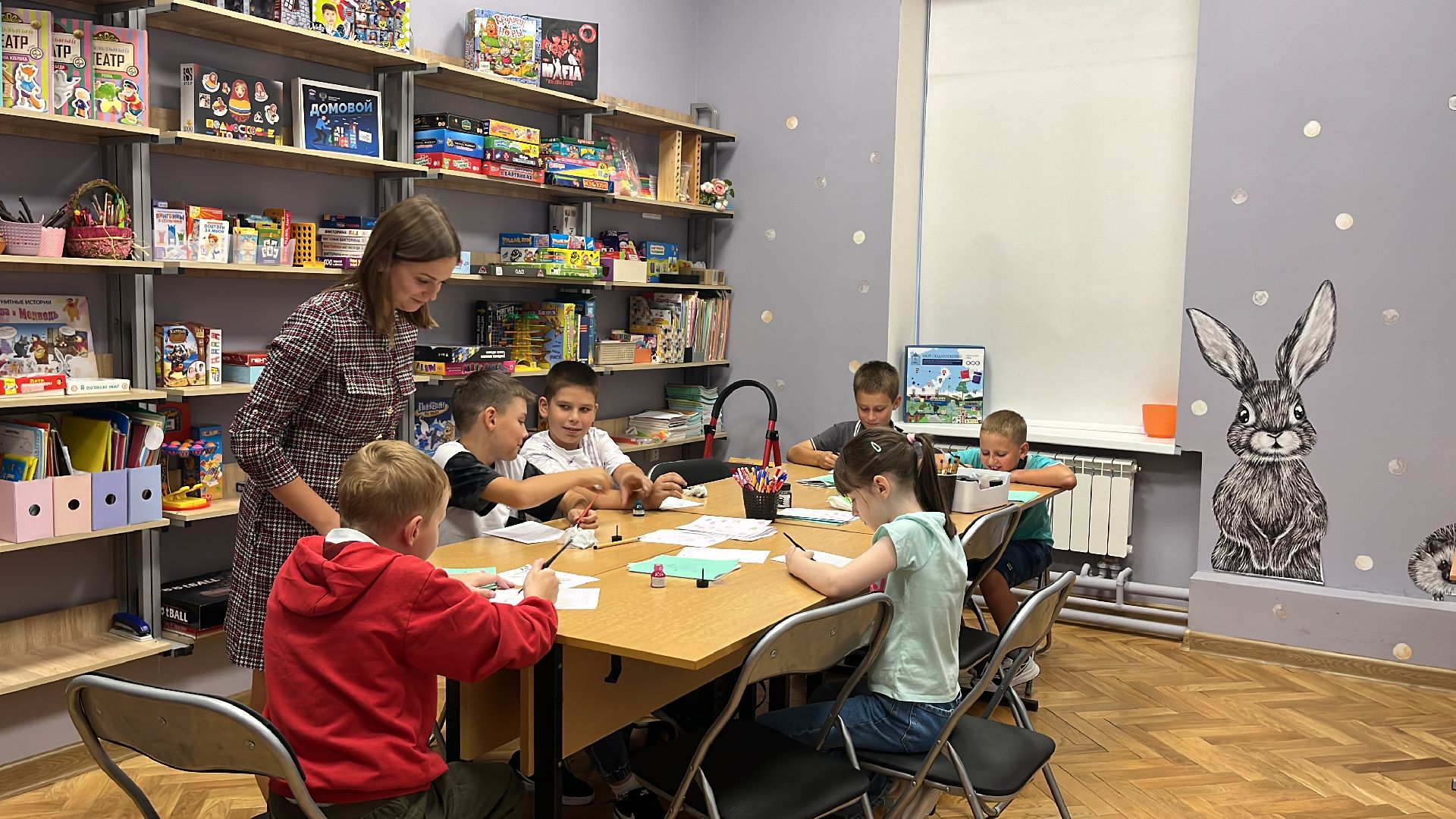 образование, почерк, каллиграфия, секции, кружки, занятия,