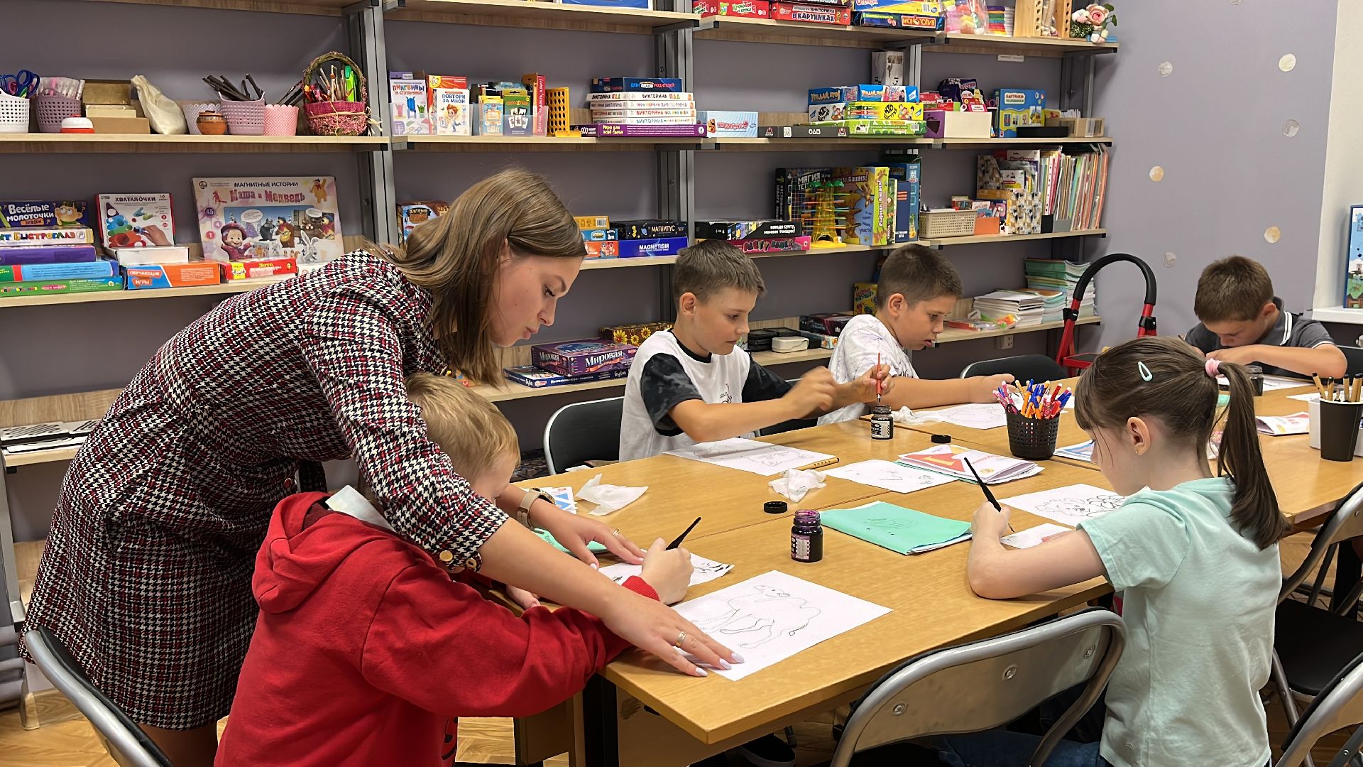 образование, почерк, каллиграфия, секции, кружки, занятия,