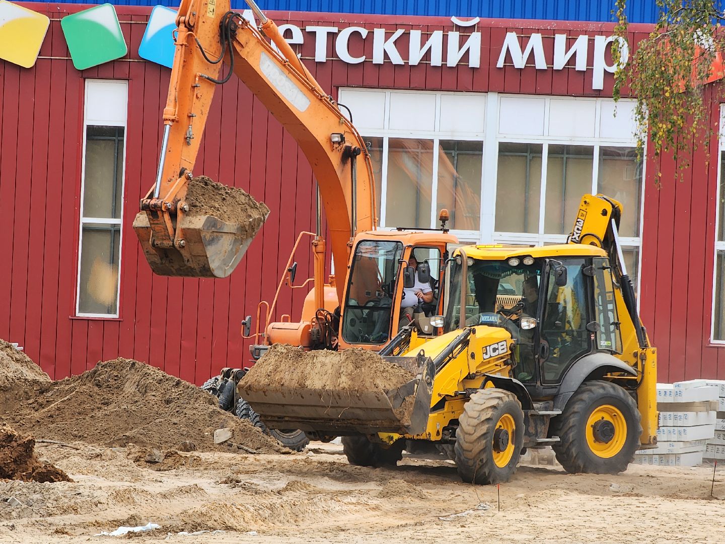 Дубна, Благоустройство, формирование комфортной городской среды,