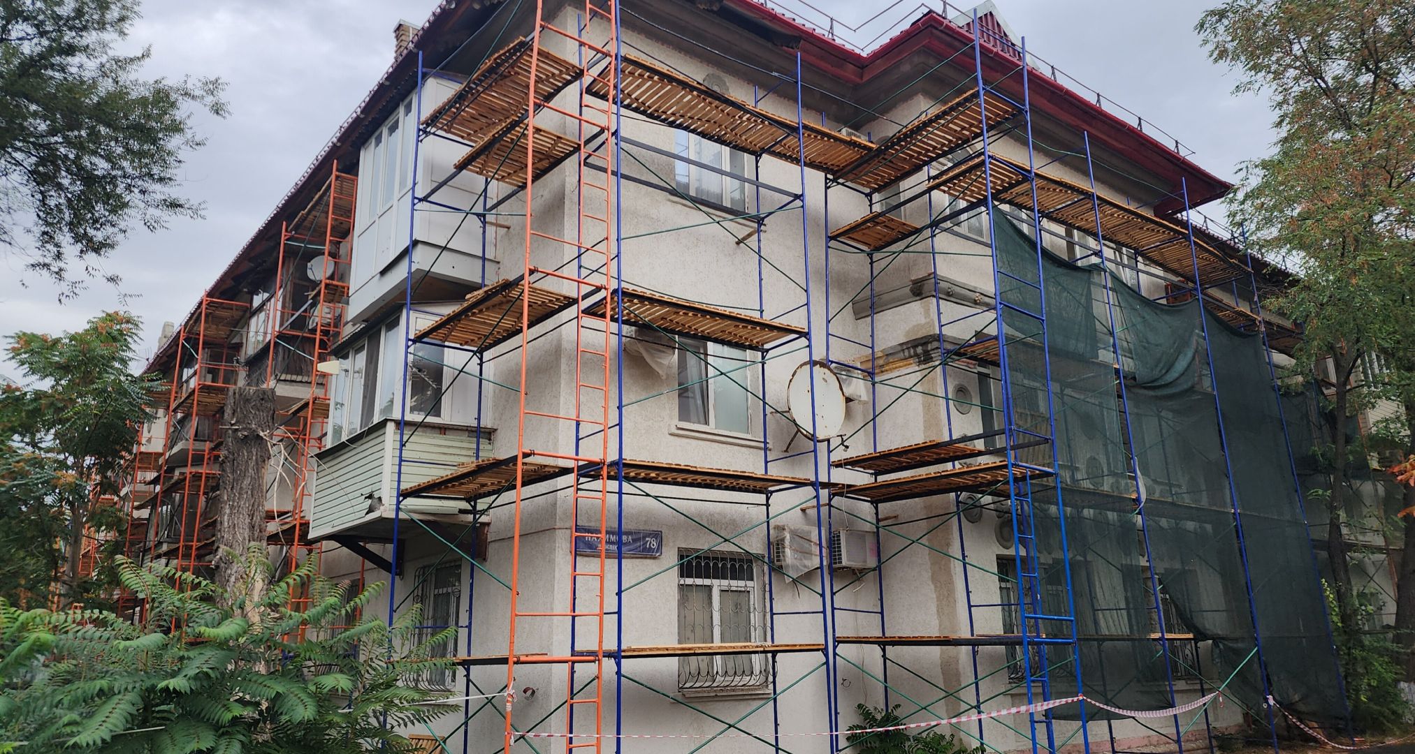 Донбасс, восстановление донбасса, шефская помощь днр,