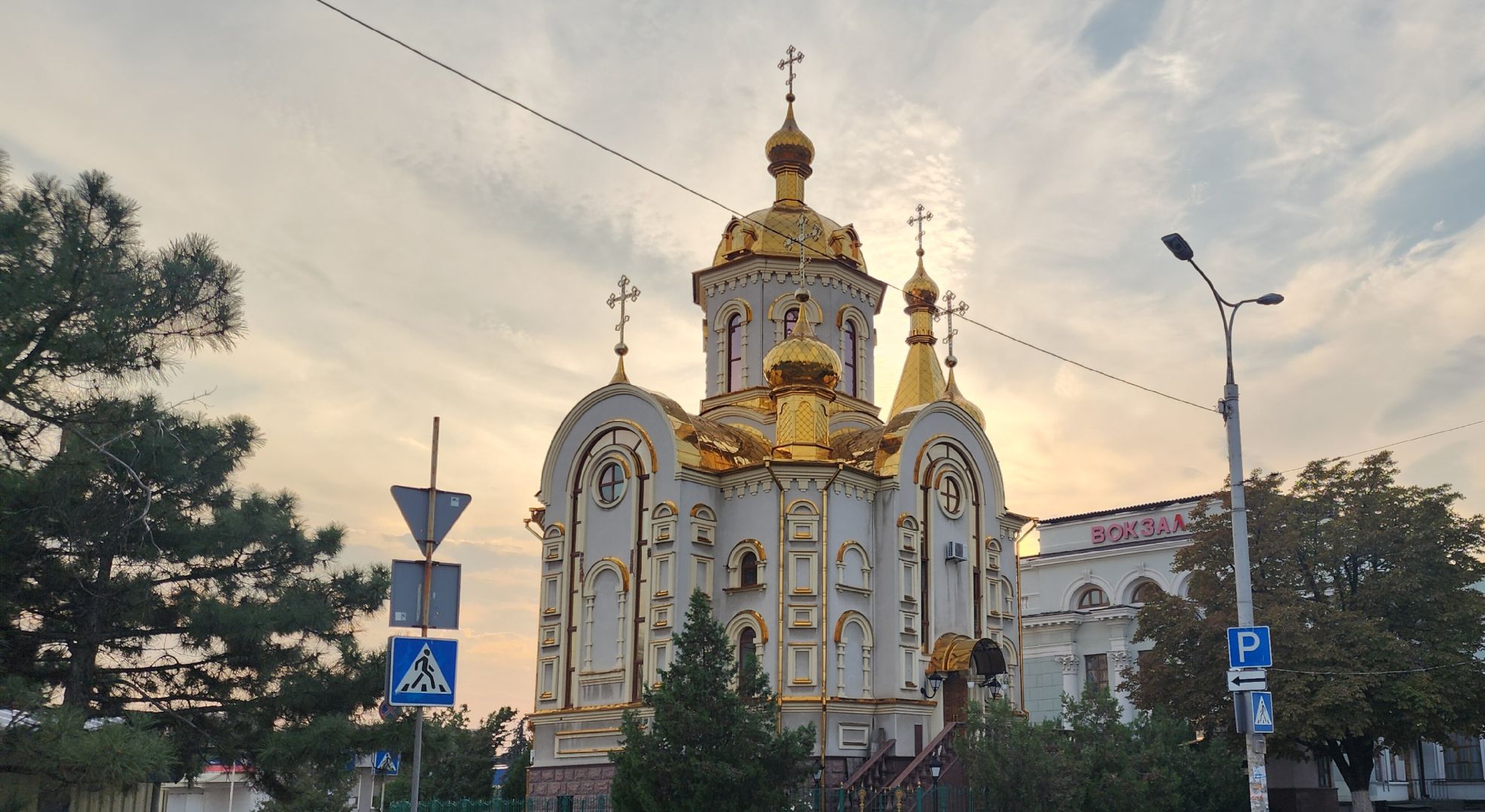 Донбасс, восстановление донбасса, шефская помощь днр,