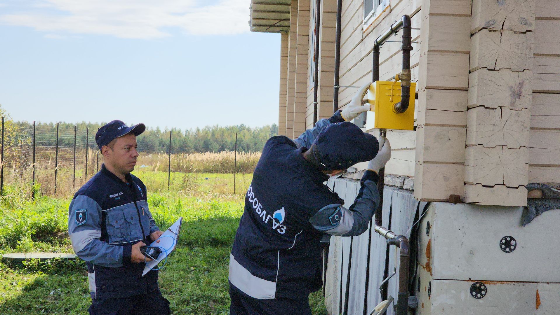 газ, газификация, Егорьевск, Подмосковье, Московская область, льготная газификация,