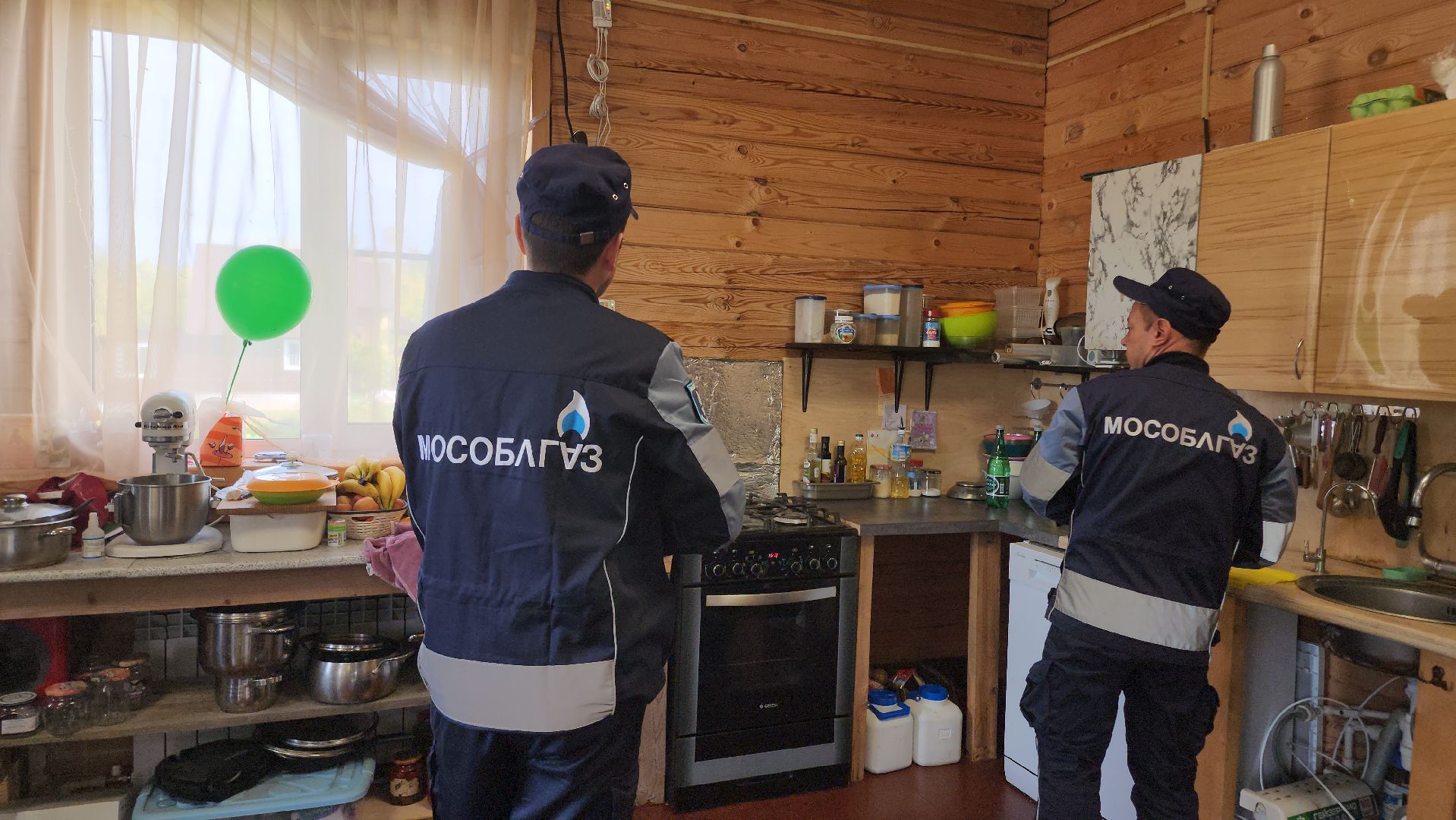 газ, газификация, Егорьевск, Подмосковье, Московская область, льготная газификация,