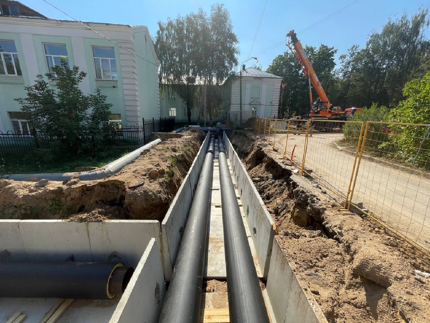 Дмитров, МинЖКХ,