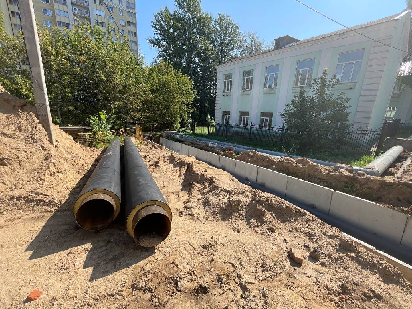 Дмитров, МинЖКХ,