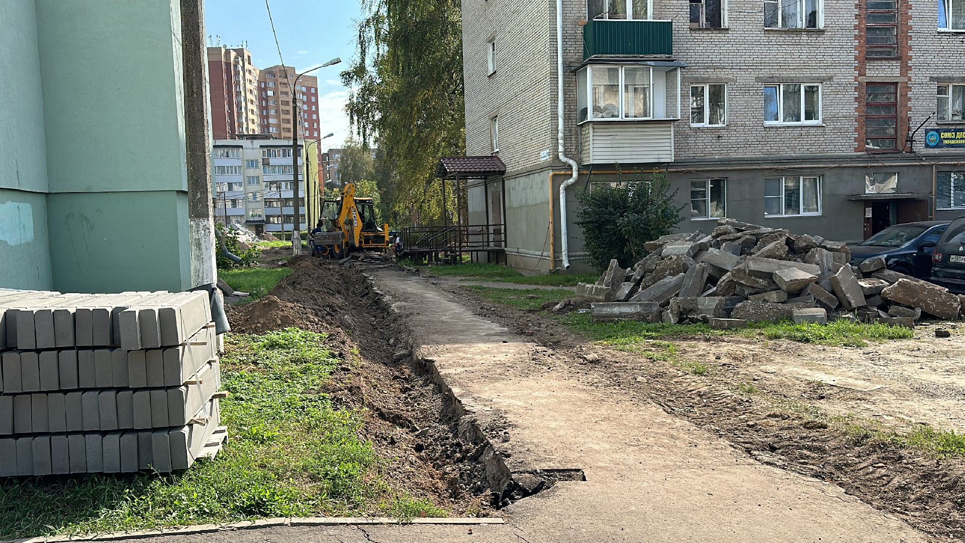 Клин, общество, благоустройство, люди, Подмосковье,