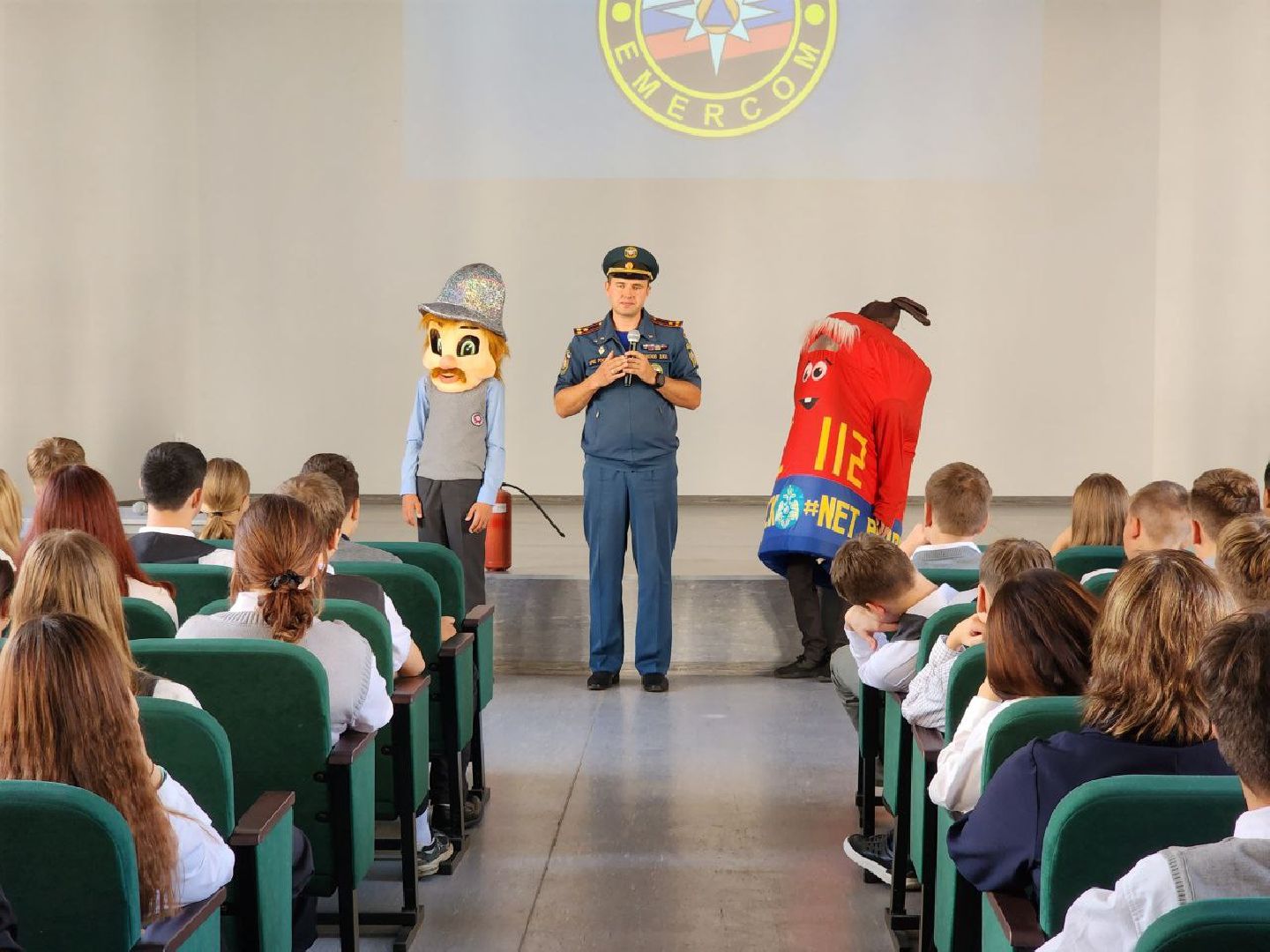 Солнечногорск, Школа, Ученики, пожарная безопасность, урок,