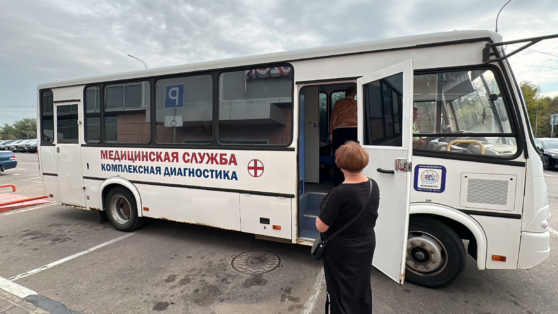 Клин, общество, медицина, вакцинация от гриппа, Подмосковье, врачи,