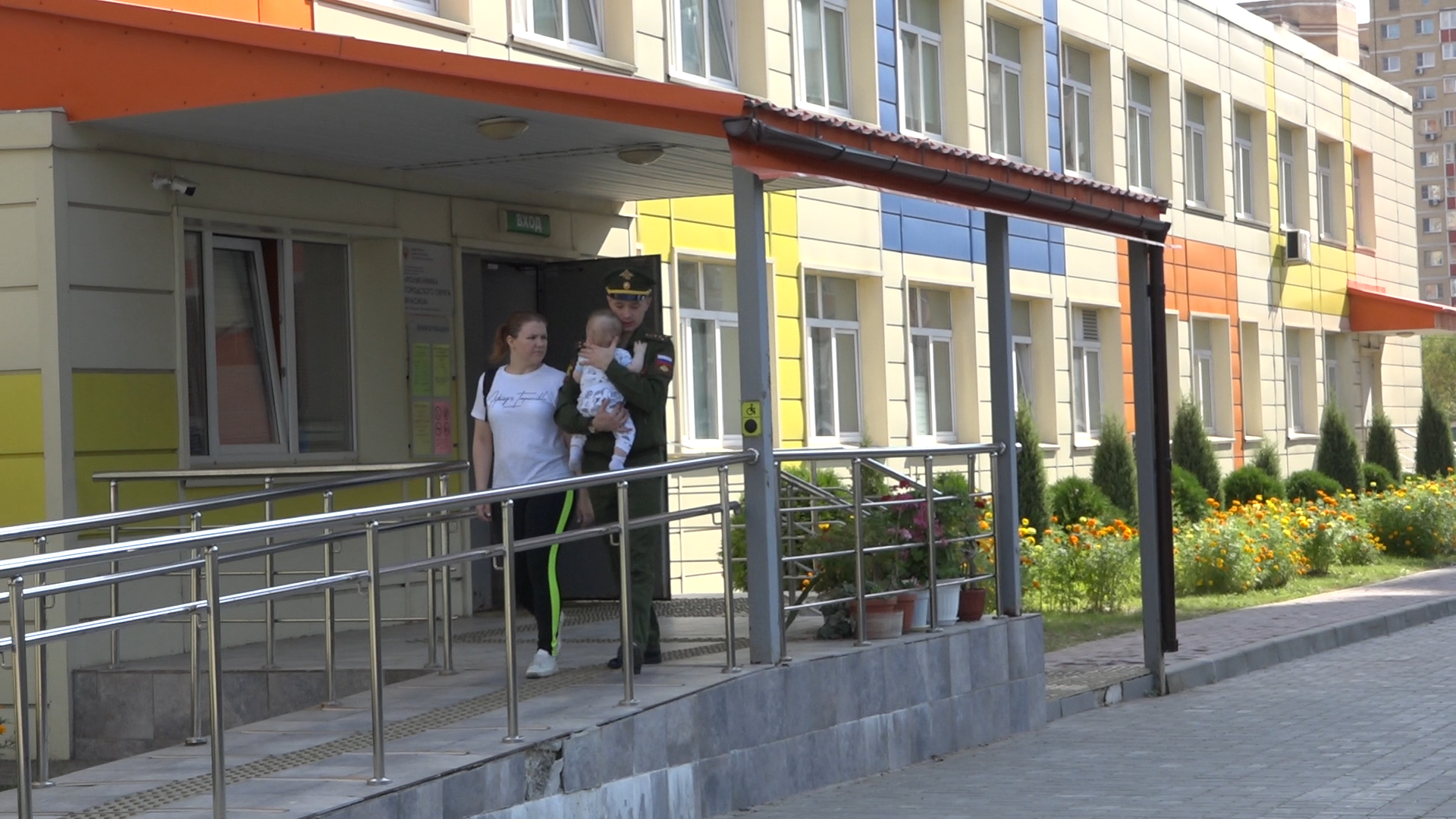 поликлиника власихи, социальная ипотека, НИКИ детства, V съезд педиатров, поликлиника перезагрузка,