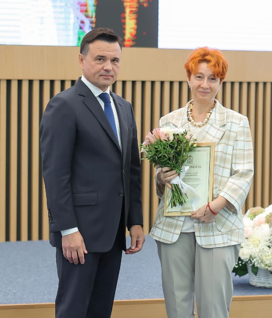 поликлиника власихи, социальная ипотека, НИКИ детства, V съезд педиатров, поликлиника перезагрузка,