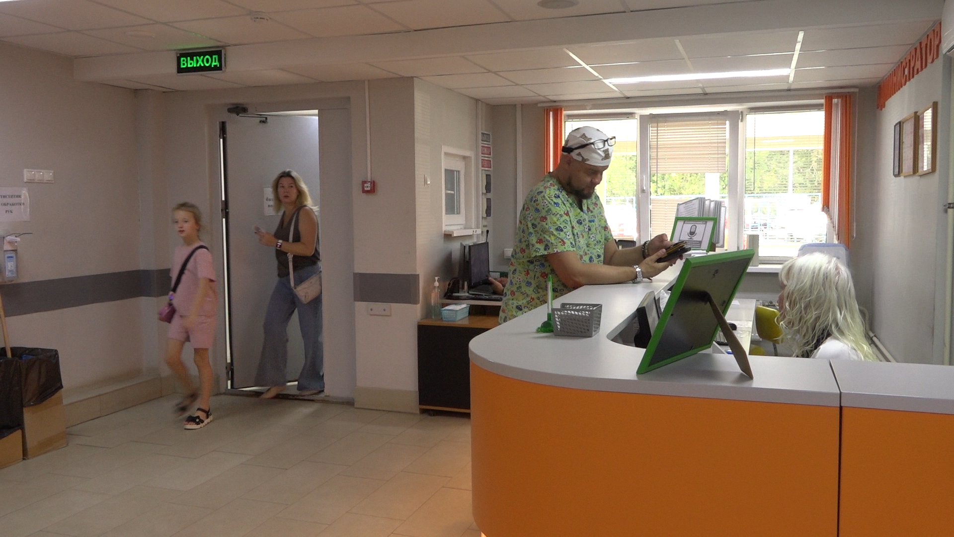 поликлиника власихи, социальная ипотека, НИКИ детства, V съезд педиатров, поликлиника перезагрузка,