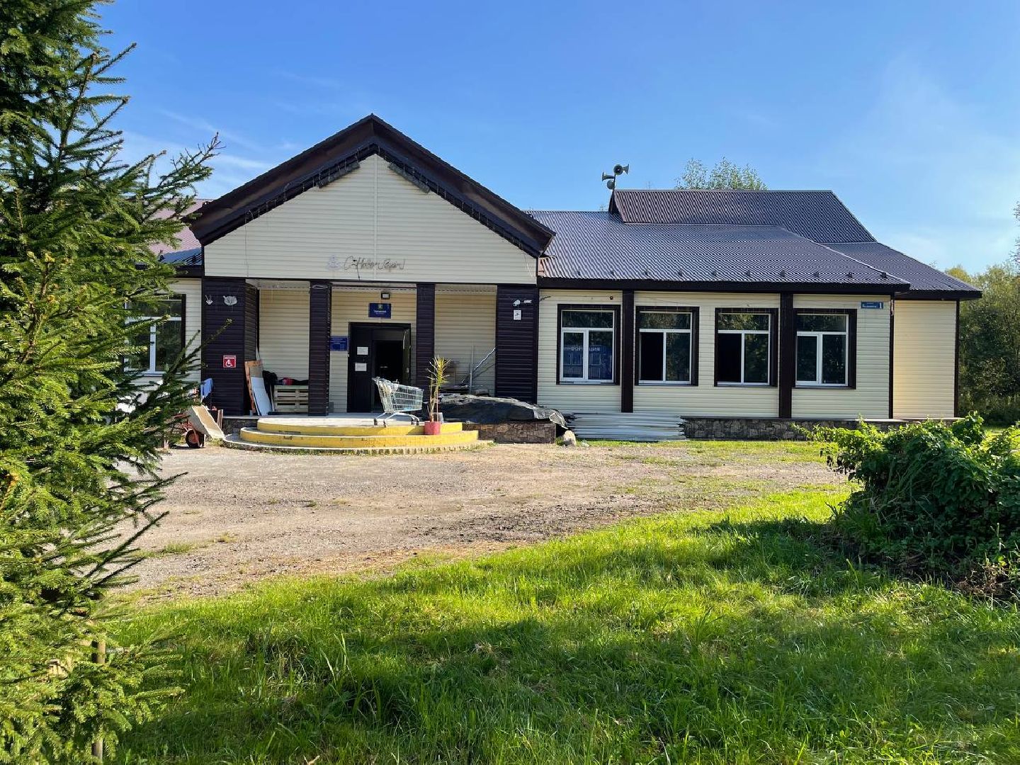 Талдом, Темпы, Минкульт,