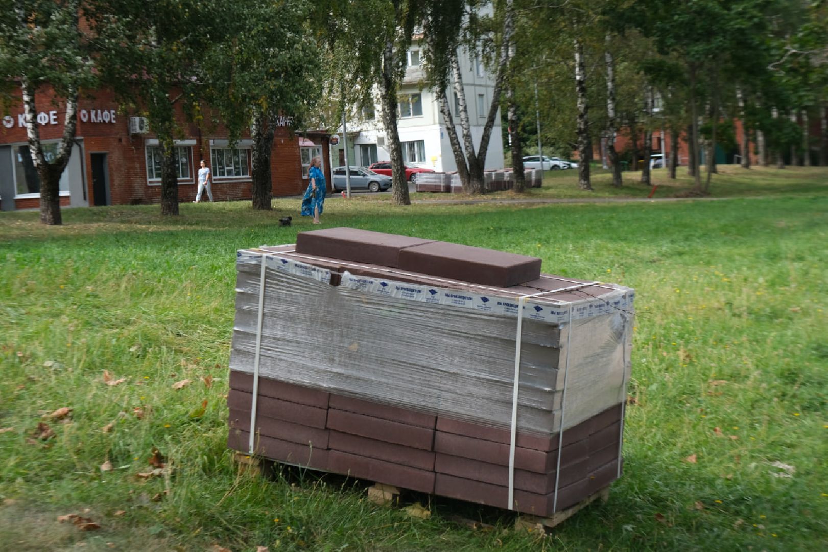 ремонт дорог, светлый город, серпухов, пущино,