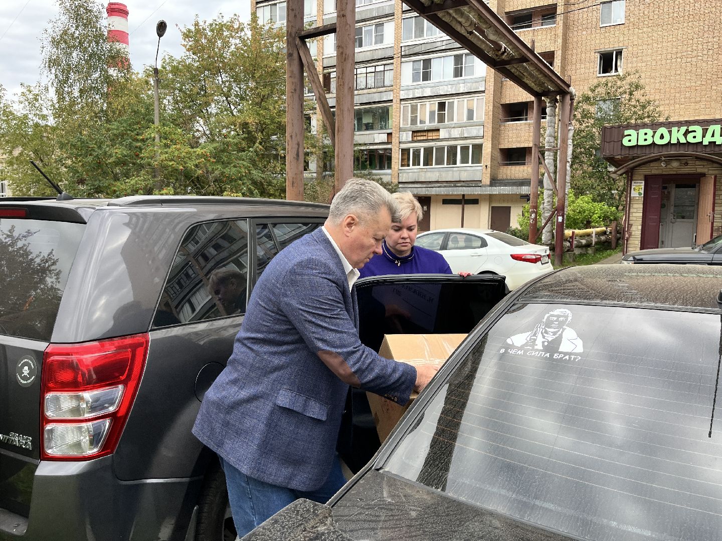 гуманитарная помощь, сво, спецоперация, помощь сво,