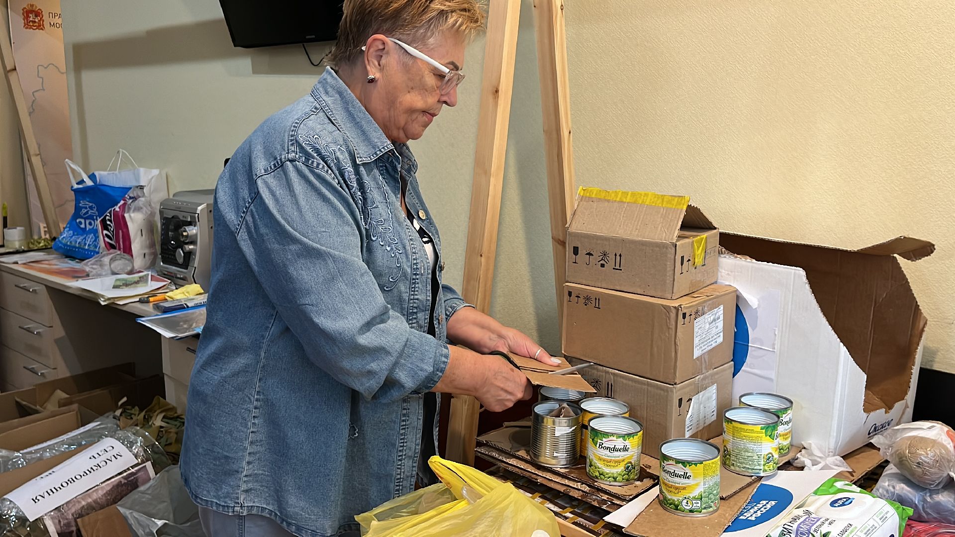 гуманитарная помощь, сво, спецоперация, помощь сво,