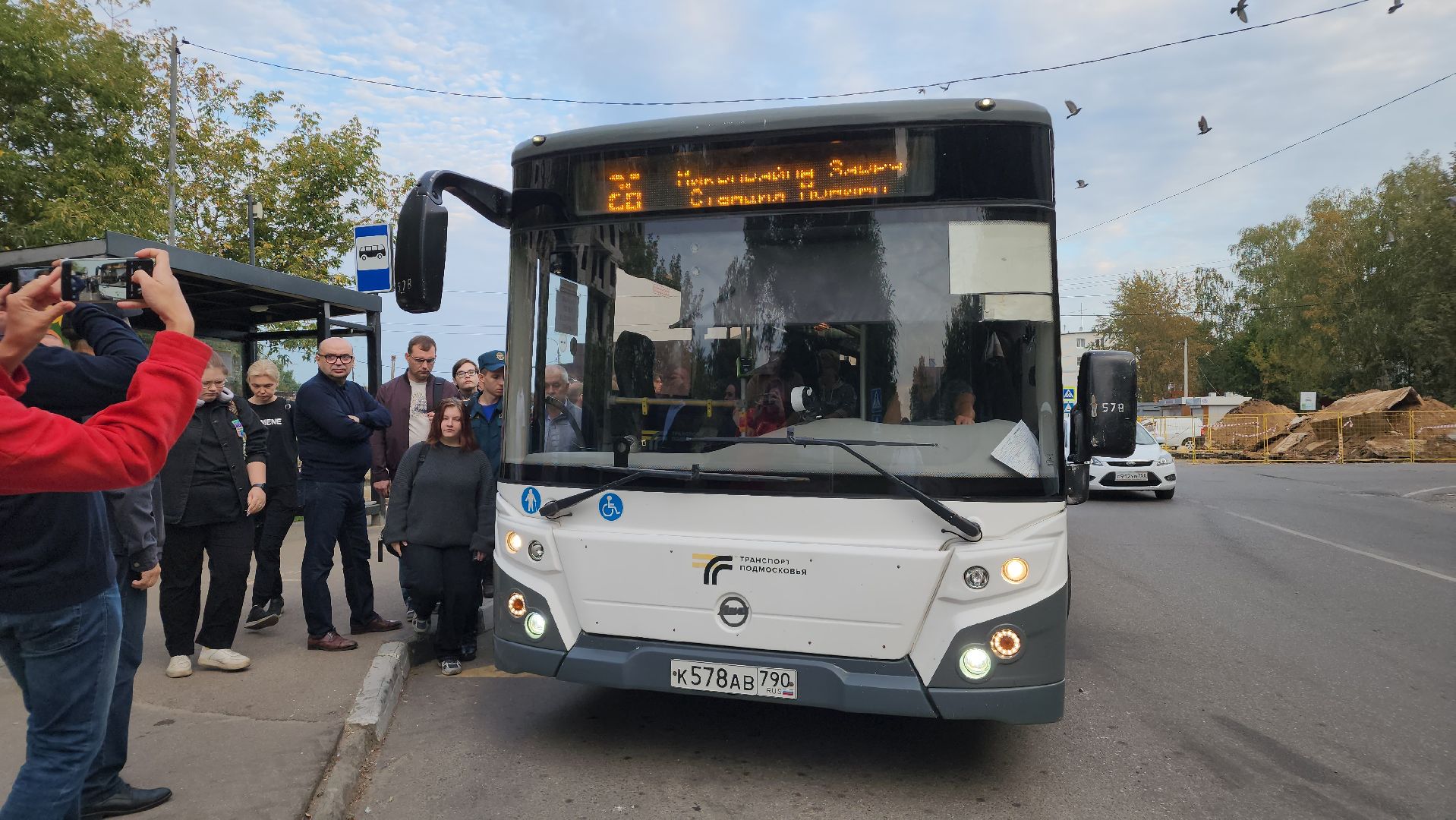 транспорт, мострансавто, Лосино-Петровский,