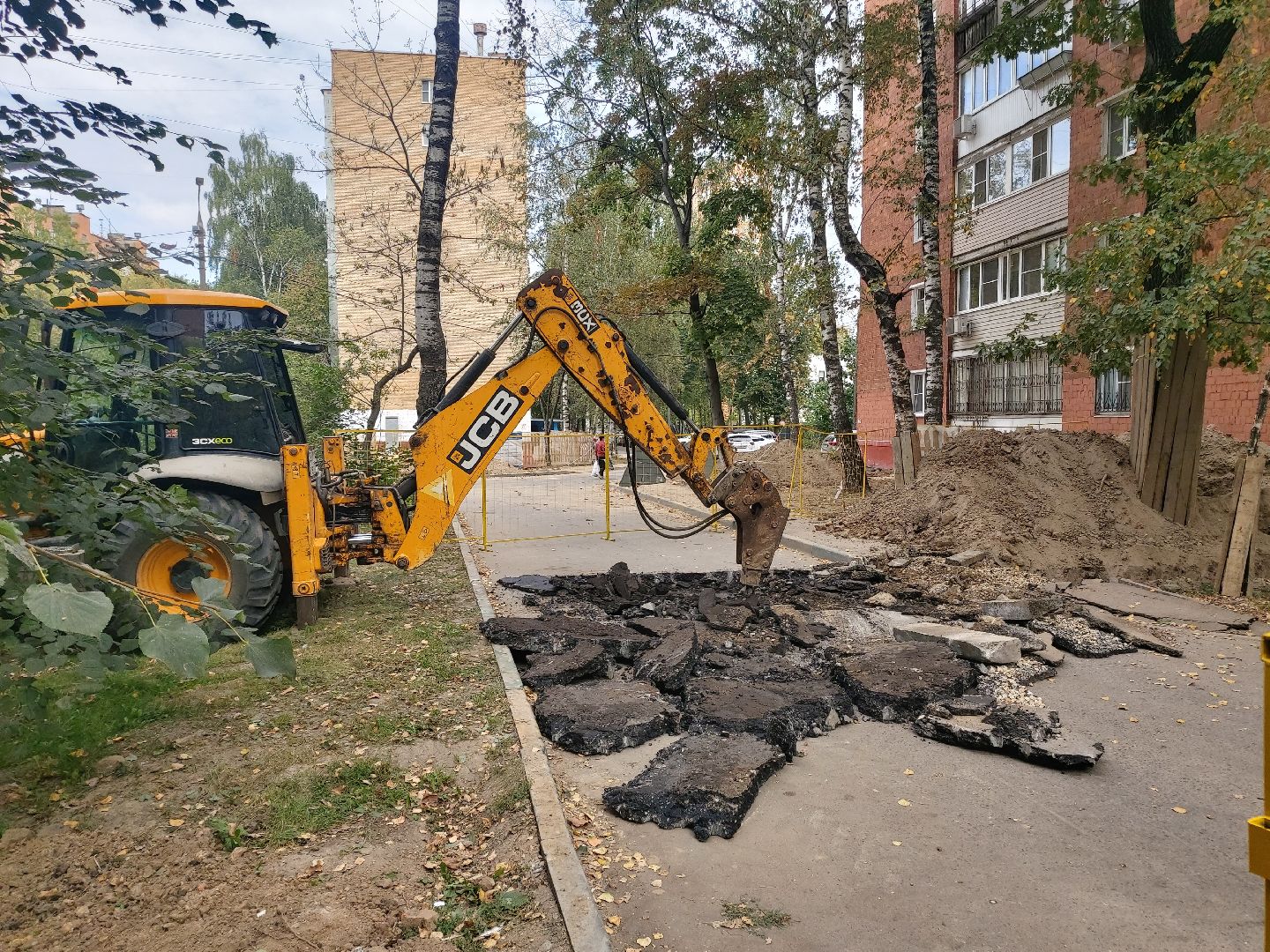 жкх, теплосети, отопительный сезон,