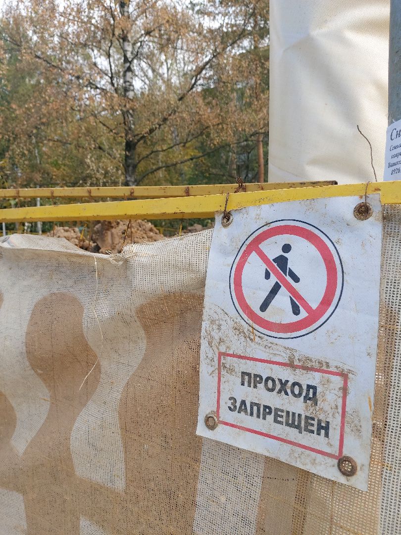 жкх, теплосети, отопительный сезон,