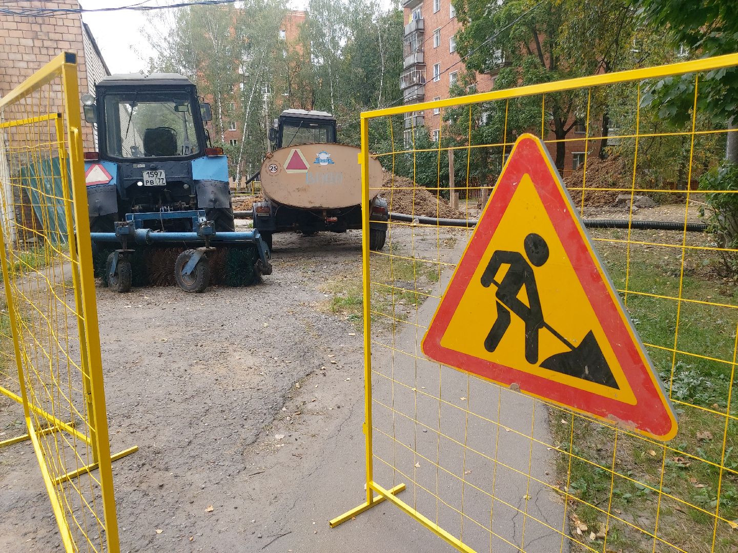 жкх, теплосети, отопительный сезон,