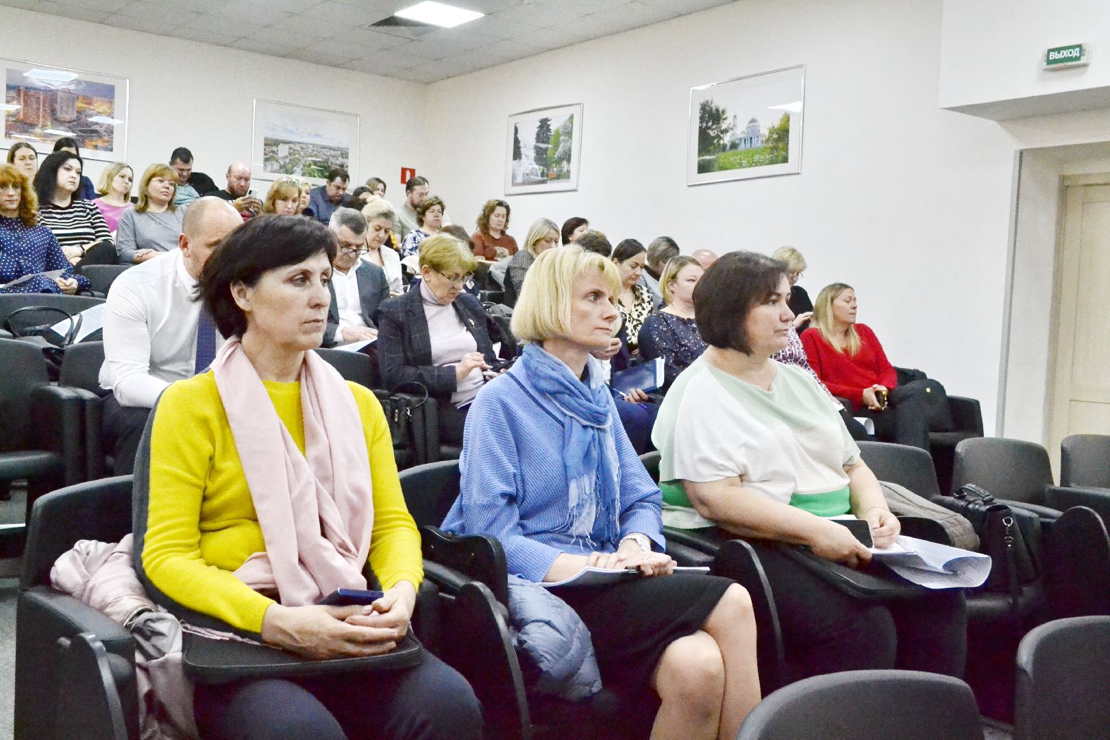 Балашиха, публичные слушания, бюджет, депутаты, Московская областная дума