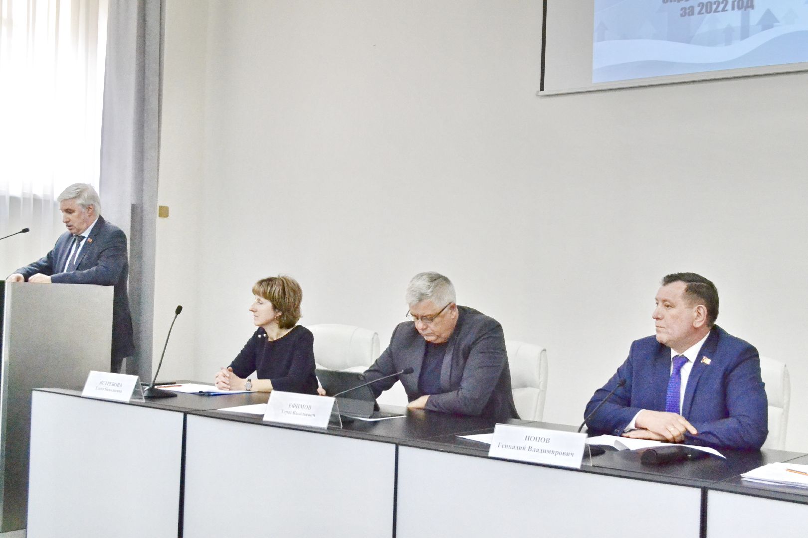 Балашиха, публичные слушания, бюджет, депутаты, Московская областная дума