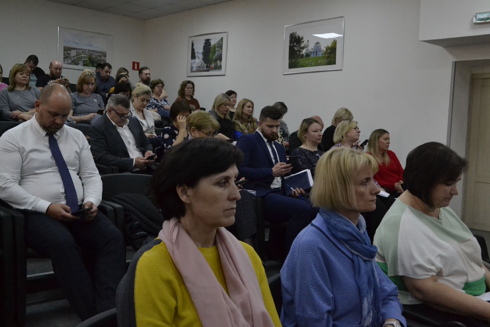 Балашиха, публичные слушания, бюджет, депутаты, Московская областная дума